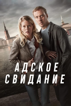 Watch STHLM Blackout (2024) Online FREE