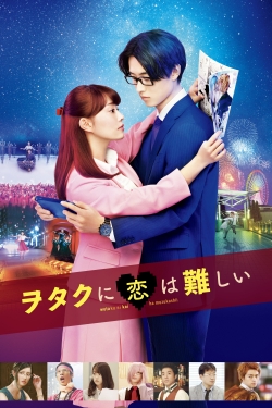 Watch Wotakoi: Love is Hard for Otaku (2020) Online FREE