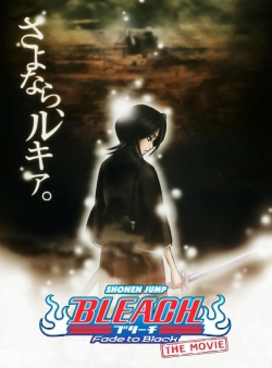 Watch Bleach: Fade to Black (2008) Online FREE