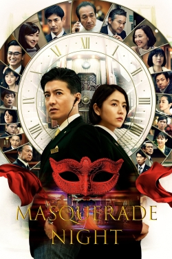 Watch Masquerade Night (2021) Online FREE