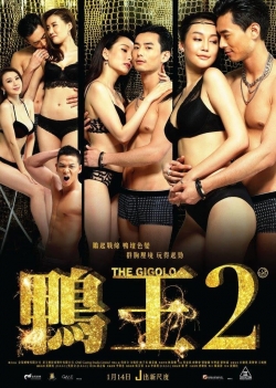 Watch The Gigolo 2 (2016) Online FREE