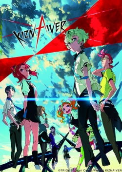 Watch Kiznaiver (2016) Online FREE