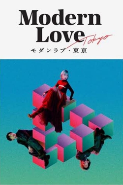 Watch Modern Love Tokyo (2022) Online FREE
