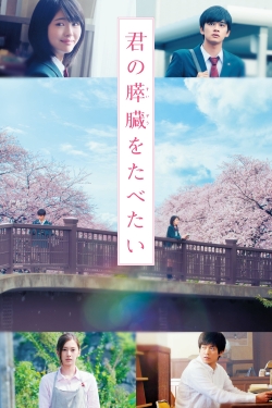 Watch Let Me Eat Your Pancreas (2017) Online FREE