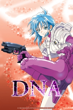Watch DNA² (1994) Online FREE