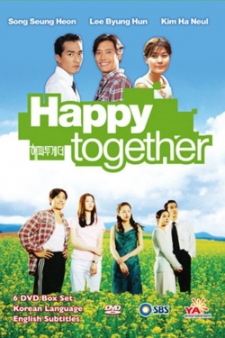 Watch Happy Together (1999) Online FREE