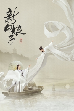 Watch The Legend of White Snake (2019) Online FREE
