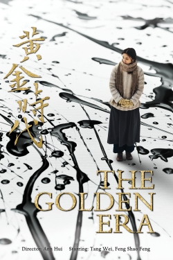 Watch The Golden Era (2014) Online FREE