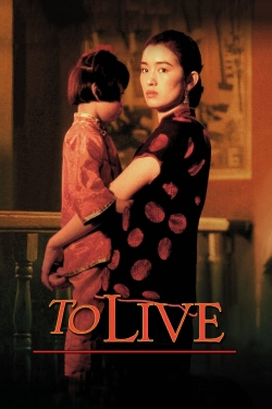 Watch To Live (1994) Online FREE