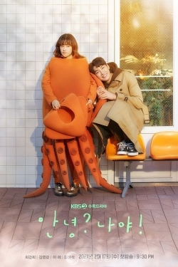 Watch Hello, Me! (2021) Online FREE