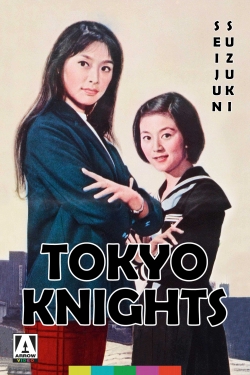 Watch Tokyo Knights (1961) Online FREE
