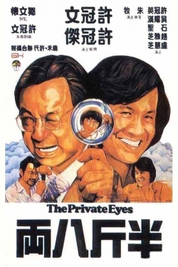 Watch The Private Eyes (1976) Online FREE