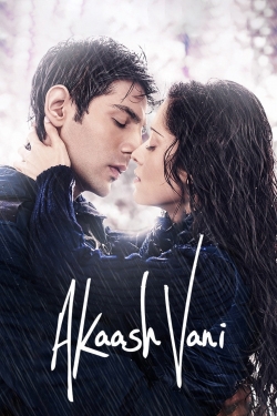 Watch Akaash Vani (2013) Online FREE