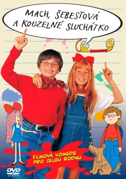 Watch Max, Sally and the Magic Phone (2001) Online FREE