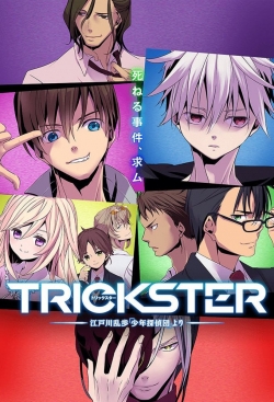 Watch Trickster (2016) Online FREE