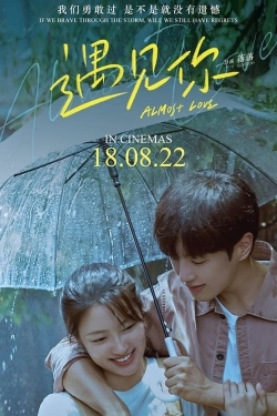 Watch Almost Love (2022) Online FREE