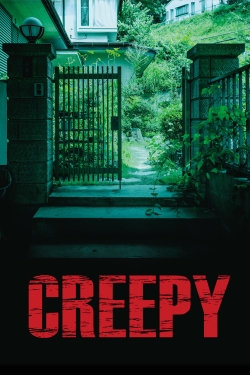 Watch Creepy (2016) Online FREE