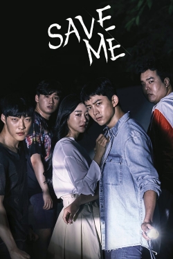 Watch Save Me (2017) Online FREE