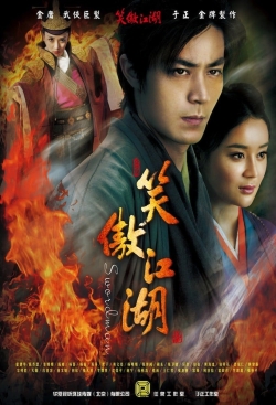 Watch Swordsman (2013) Online FREE