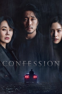 Watch Confession (2022) Online FREE