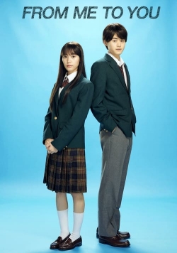 Watch From Me to You: Kimi ni Todoke (2023) Online FREE