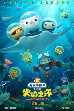 Watch Octonauts: The Ring Of Fire (2021) Online FREE