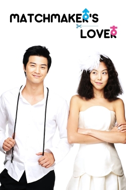 Watch Love Marriage (2008) Online FREE