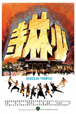 Watch Shaolin Temple (1976) Online FREE