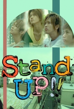 Watch Stand Up!! (2003) Online FREE