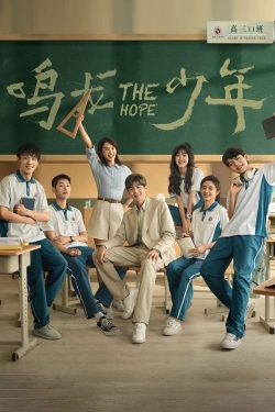 Watch The Hope (2023) Online FREE