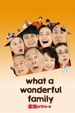 Watch What a Wonderful Family! (2016) Online FREE