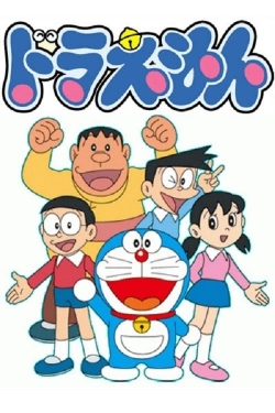 Watch Doraemon (1979) Online FREE