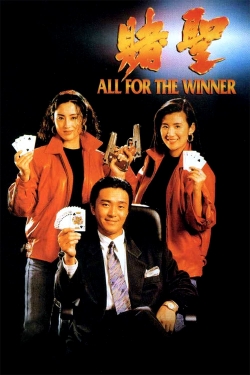 Watch All for the Winner (1990) Online FREE