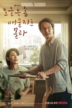 Watch Recipe for Farewell (2022) Online FREE