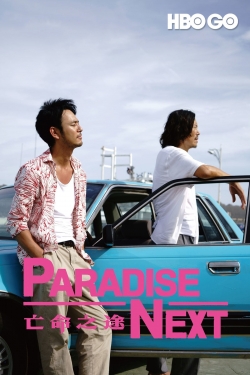 Watch Paradise Next (2019) Online FREE