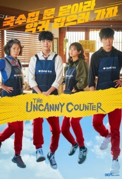 Watch The Uncanny Counter (2020) Online FREE