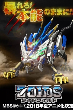 Watch Zoids Wild (2018) Online FREE