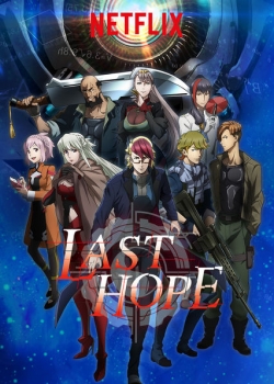 Watch Last Hope (2018) Online FREE