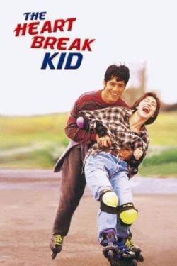 Watch The Heartbreak Kid (1993) Online FREE