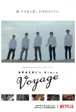 Watch ARASHI's Diary -Voyage- (2019) Online FREE