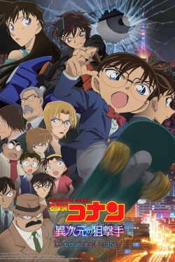 Watch Detective Conan: The Dimensional Sniper (2014) Online FREE