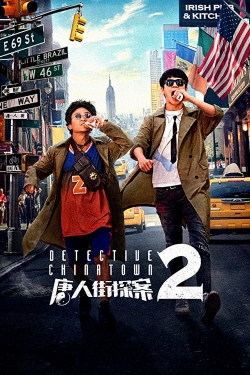 Watch Detective Chinatown 2 (2018) Online FREE