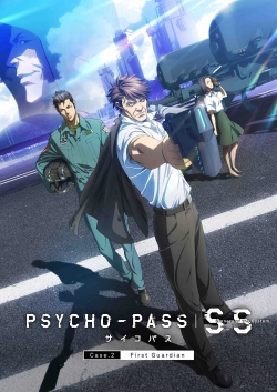 Watch PSYCHO-PASS Sinners of the System: Case.2 - First Guardian (2019) Online FREE
