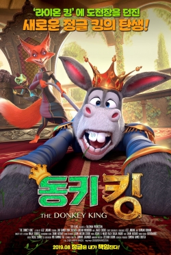 Watch The Donkey King (2018) Online FREE