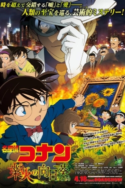 Watch Detective Conan: Sunflowers of Inferno (2015) Online FREE