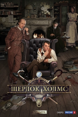 Watch Sherlock Holmes (2013) Online FREE