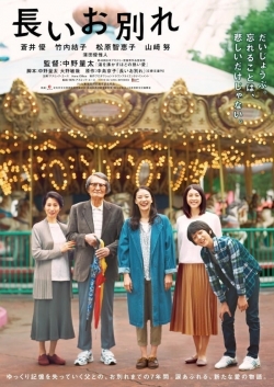 Watch A Long Goodbye (2019) Online FREE