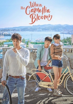 Watch When the Camellia Blooms (2019) Online FREE