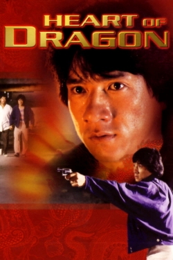 Watch Heart of the Dragon (1985) Online FREE