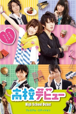 Watch High School Debut (2011) Online FREE